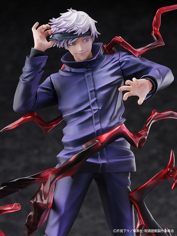 SEGA JUJUTSU KAISEN Figure Satoru Gojo | 4580779527688