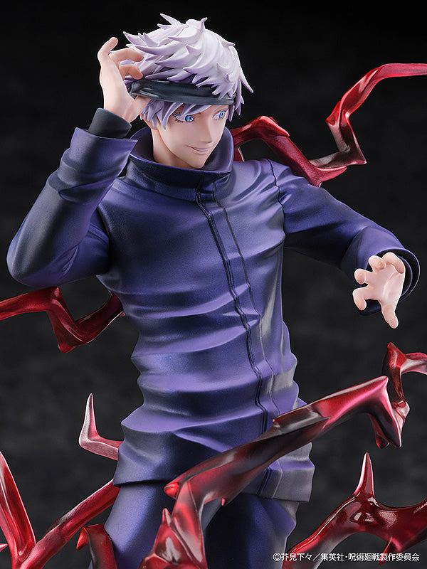 SEGA JUJUTSU KAISEN Figure Satoru Gojo | 4580779527688
