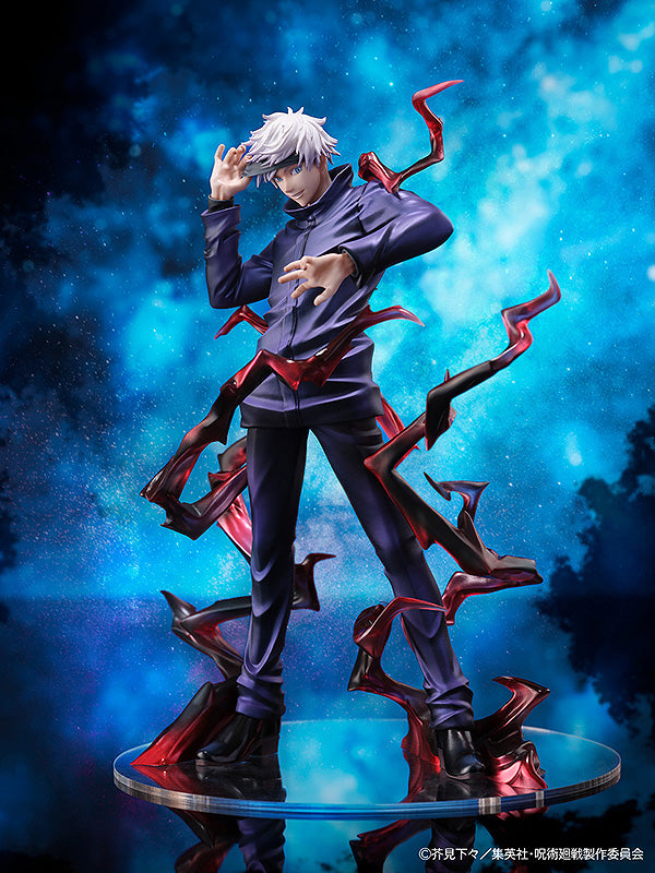 SEGA JUJUTSU KAISEN Figure Satoru Gojo | 4580779527688