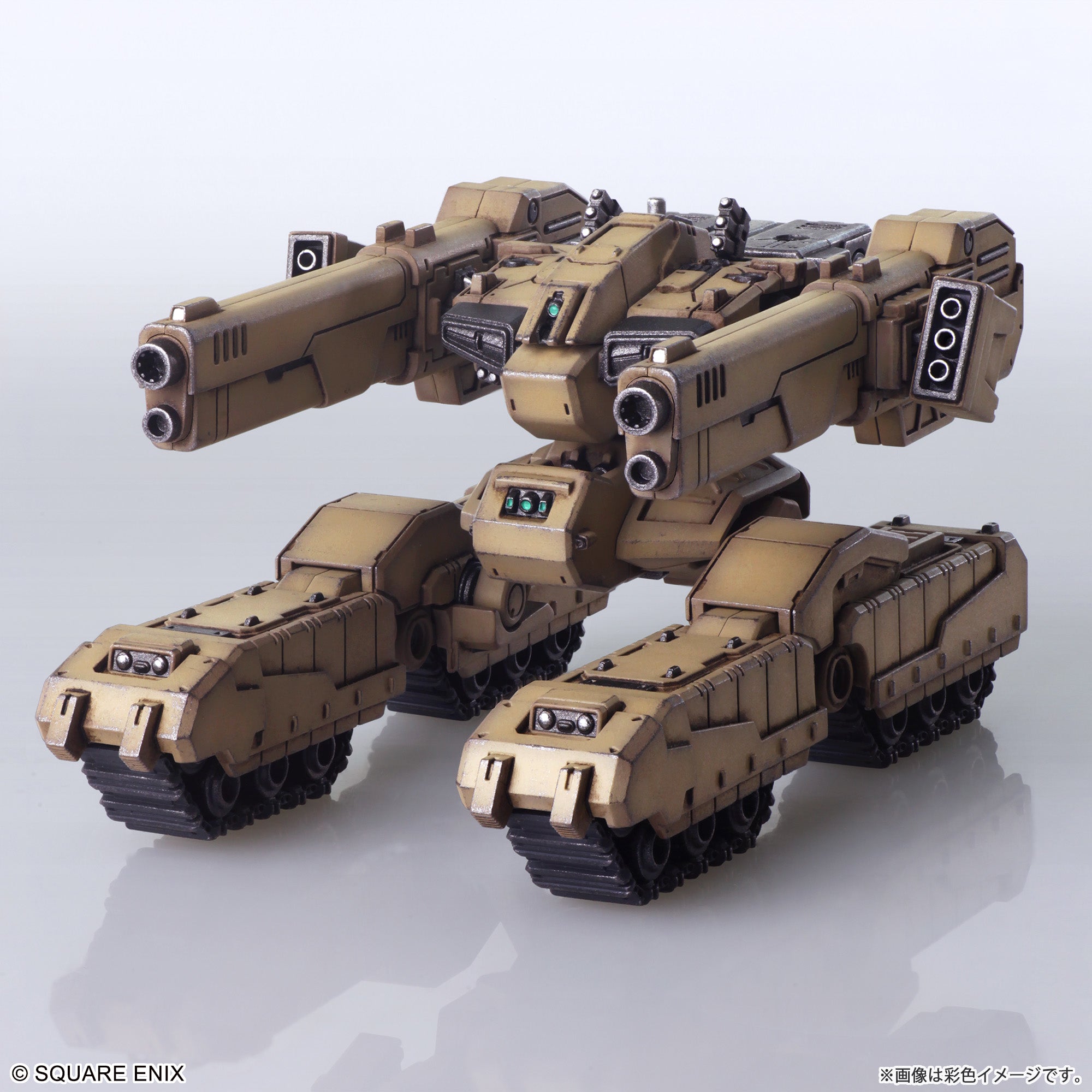 SQUARE ENIX FRONT MISSION STRUCTURE ARTS 1/72 Scale Plastic Model Kit Series Vol. 6 | 4988601373272