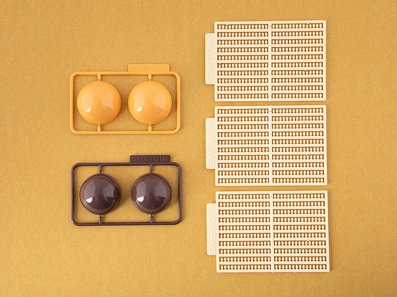 SESAME BALL 1/1 PLASTIC MODEL KIT