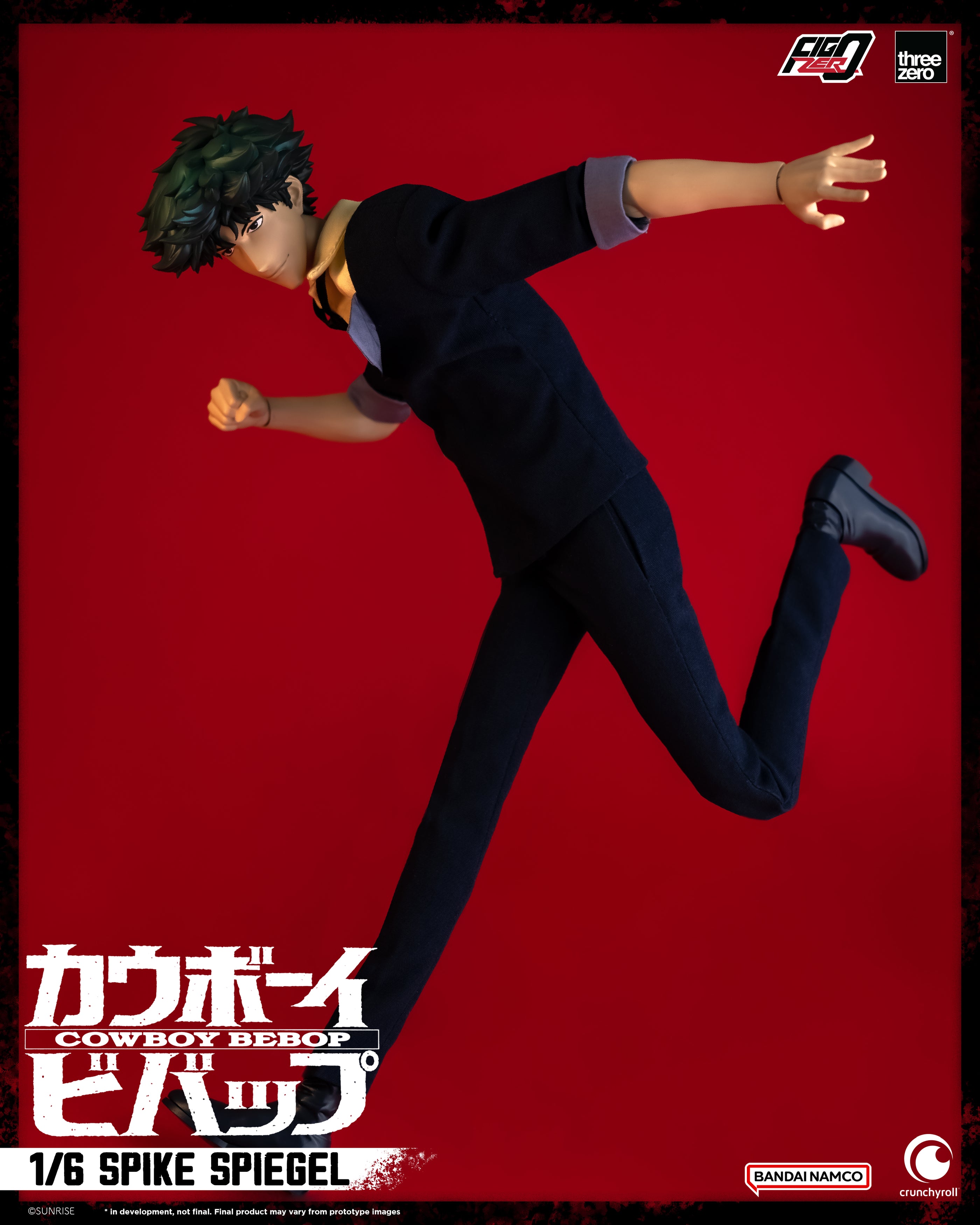 COWBOY BEBOP FIGZERO SPIKE SPIEGEL 1/6 SCALE AF | 4895250809239