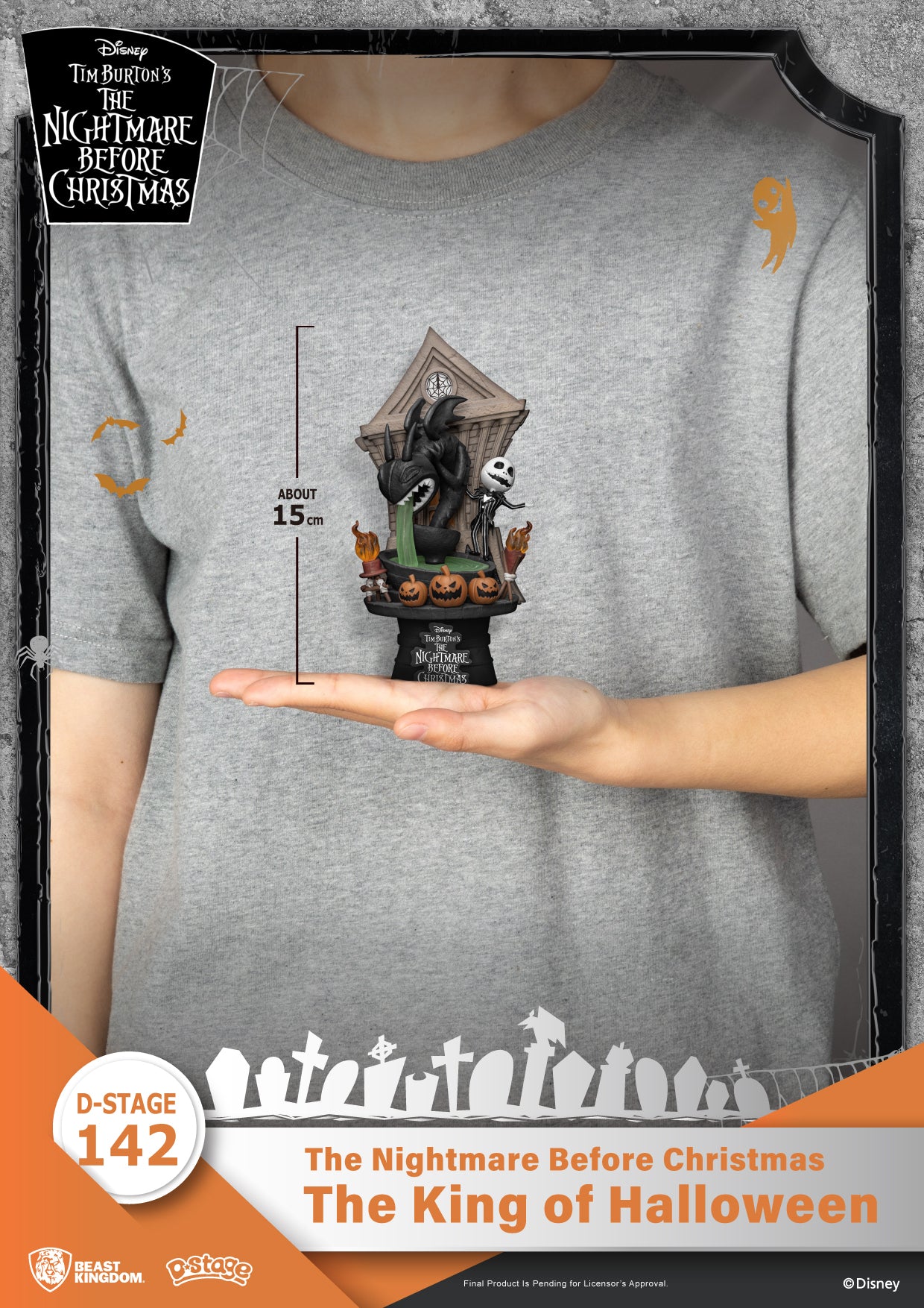 NBX DS-142 KING HALLOWEEN D-STAGE STATUE | 4711385240481