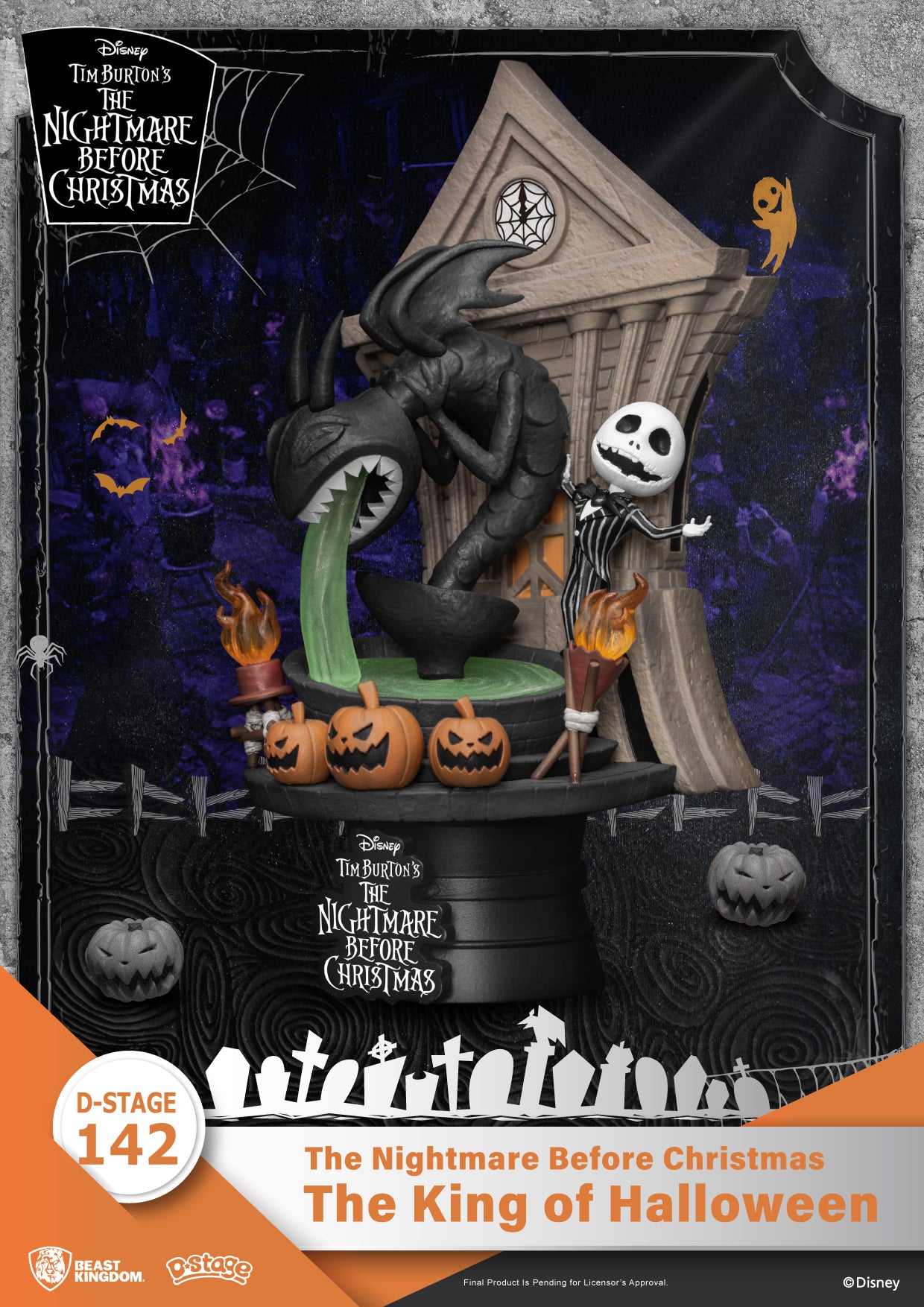 NBX DS-142 KING HALLOWEEN D-STAGE STATUE | 4711385240481