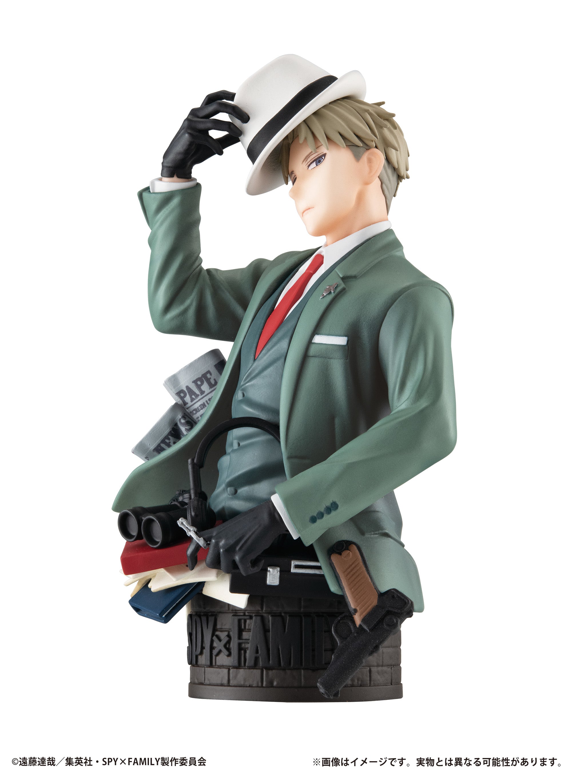 MegaHouse Pettitrama series EX SPY×FAMILY SPY×FAMILY in the Big Box Set 【with Bond Forger】 | 4975430518097