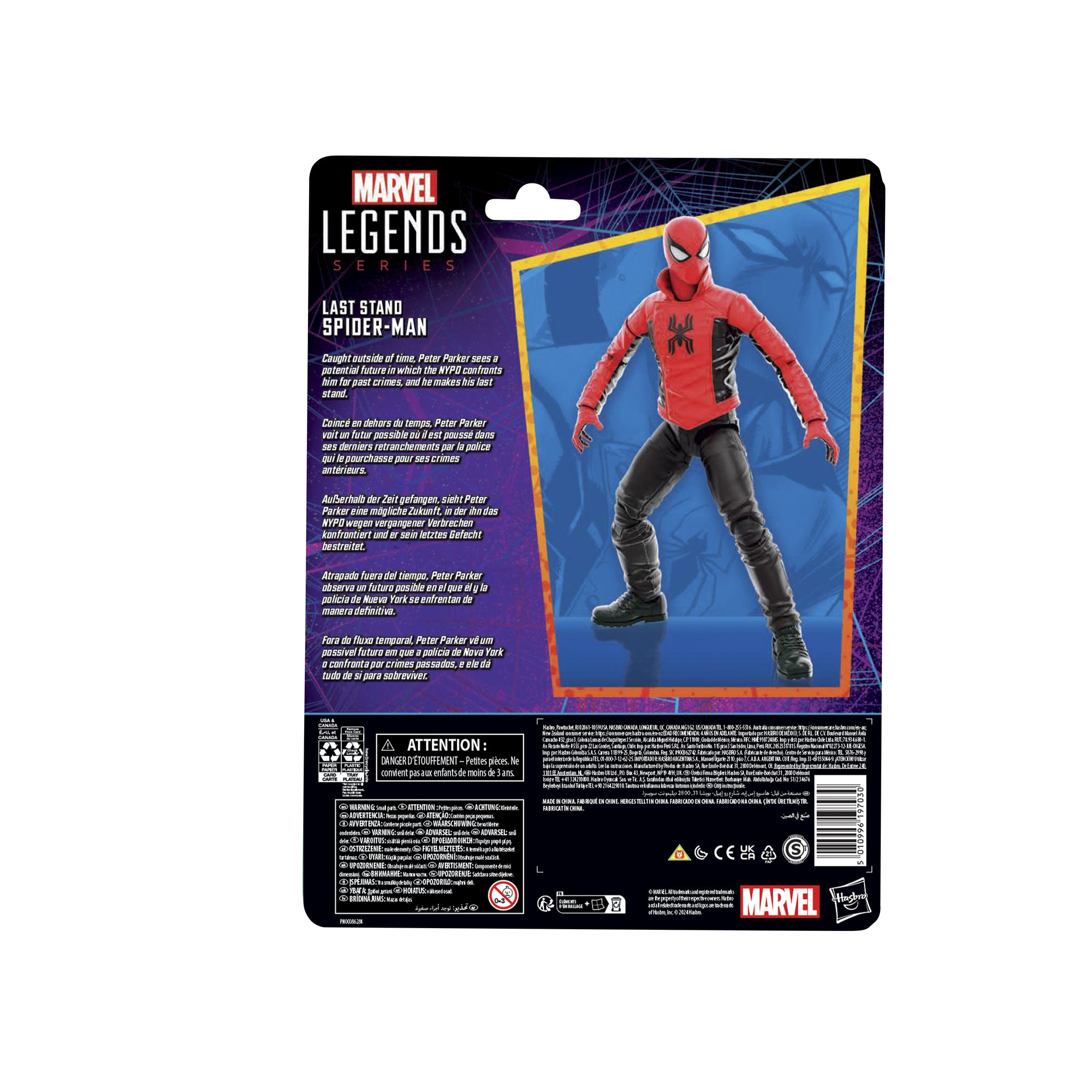 SPIDER-MAN LEGENDS RETRO LAST STAND SPIDEY 6IN AF (NET | 5010996197030