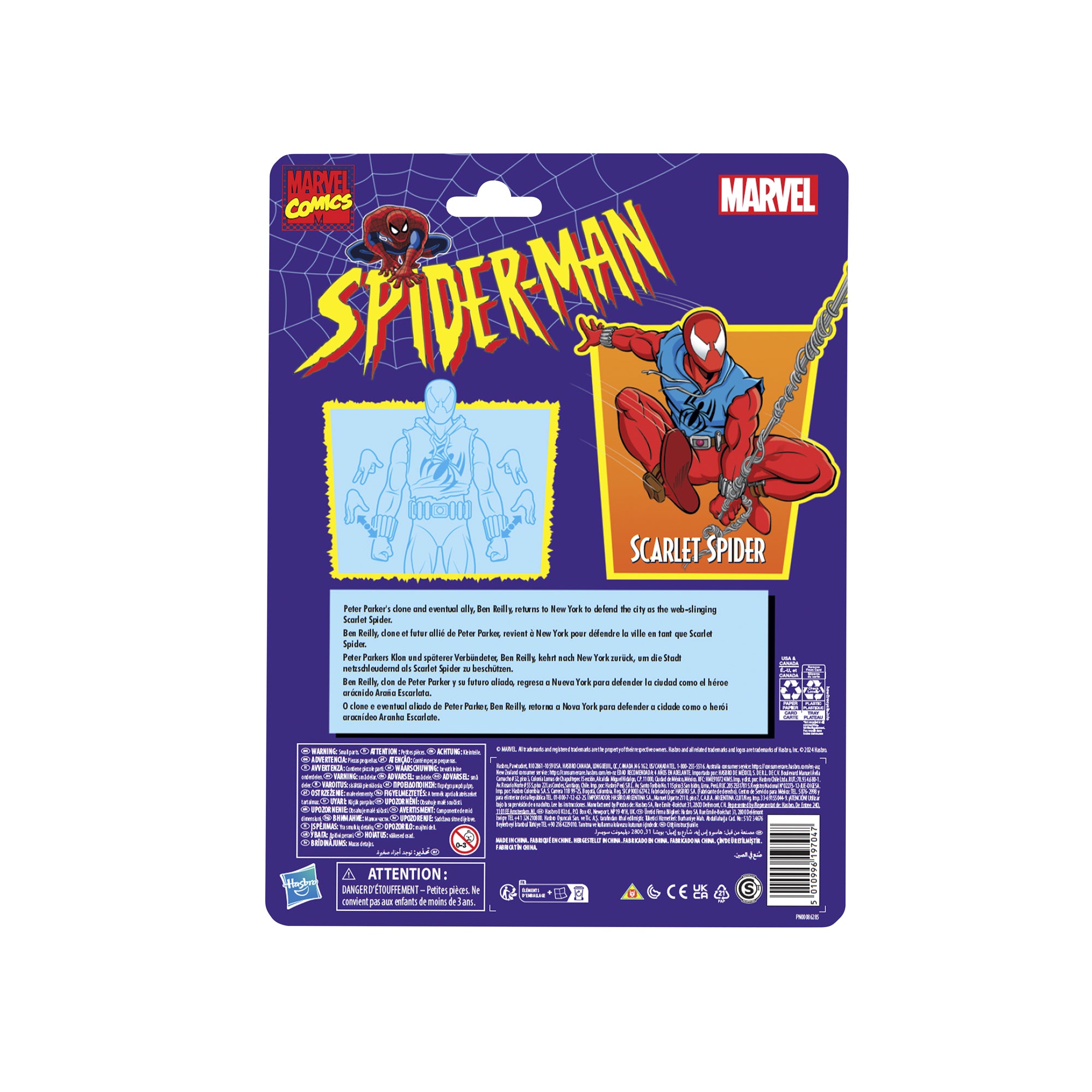 SPIDER-MAN LEGENDS RETRO SCARLET SPIDER 6IN AF (NET) | 5010996197047