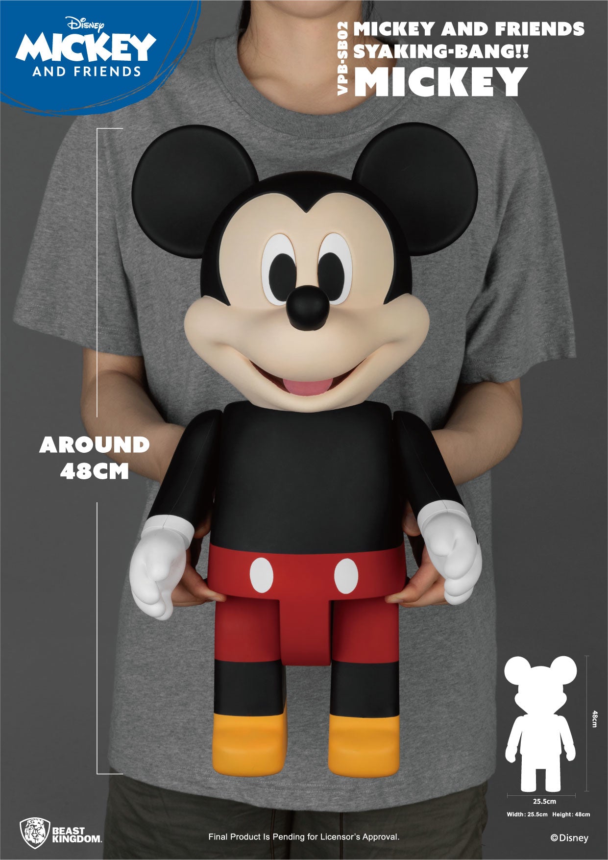 MICKEY MOUSE SYAKING BANG PIGGYBANK COLLECTIBLE | 4711385242355