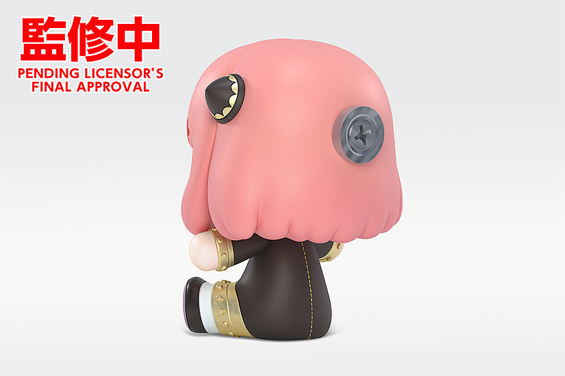 SPY X FAMILY HUGGY GOOD SMILE ANYA FORGER FIGURE | 4580590177444