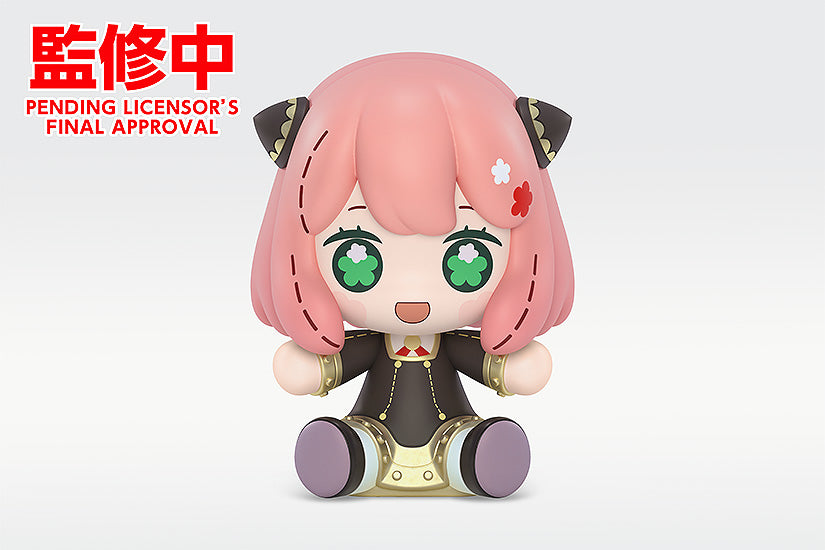 SPY X FAMILY HUGGY GOOD SMILE ANYA FORGER FIGURE | 4580590177444