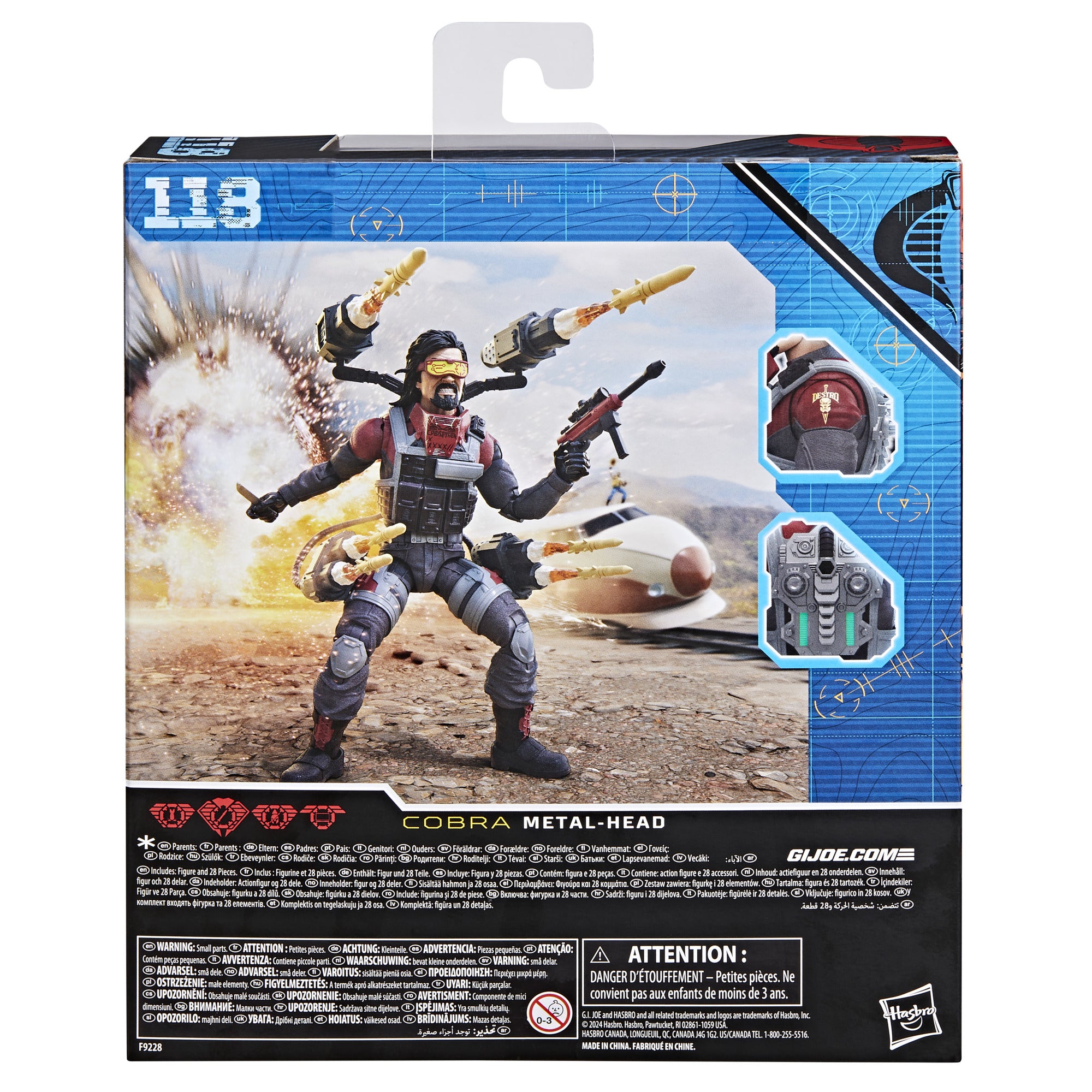 GI JOE CLASSIFIED SERIES 6IN METAL-HEAD DLX AF | 5010996209740