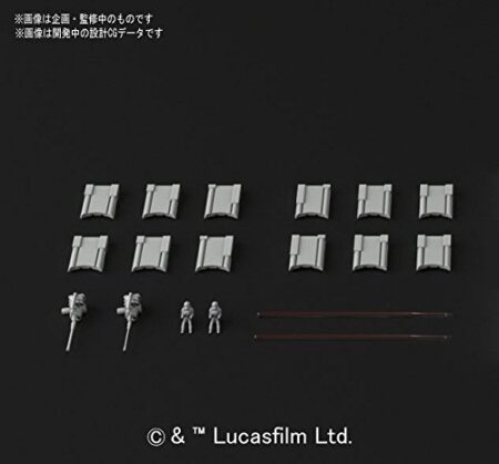 1/144 AT-AT | 4573102638465