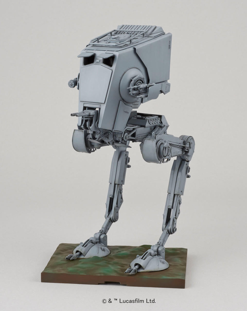 1/48 AT-ST | 4573102641052