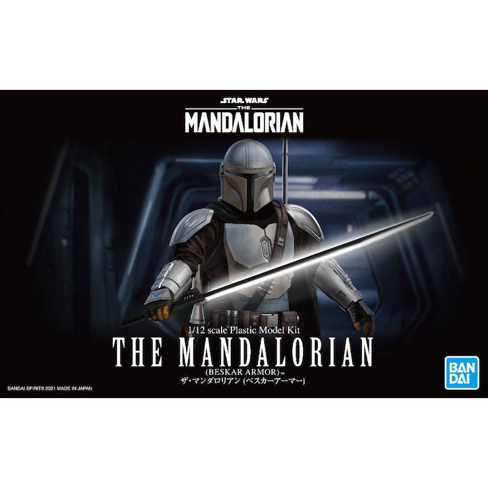 1/12 THE MANDALORIAN (BESKAR ARMOR) | 4573102617965