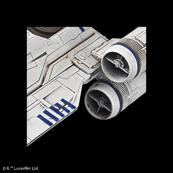 1/144 U-Wing Fighter & TIE Striker | 4573102661470