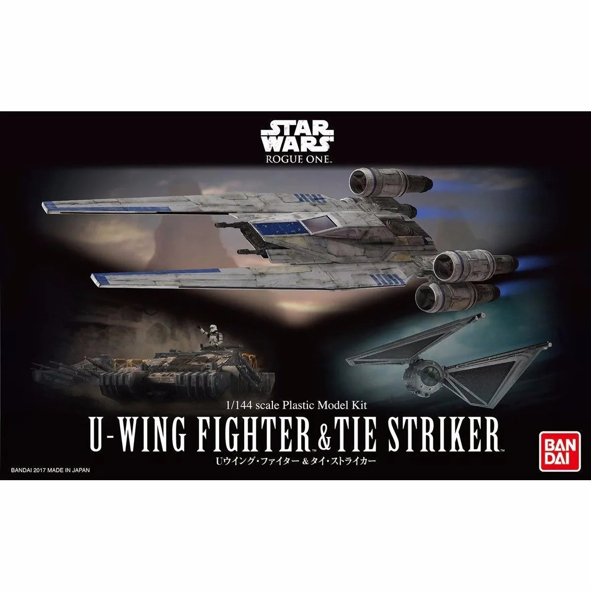1/144 U-Wing Fighter & TIE Striker | 4573102661470
