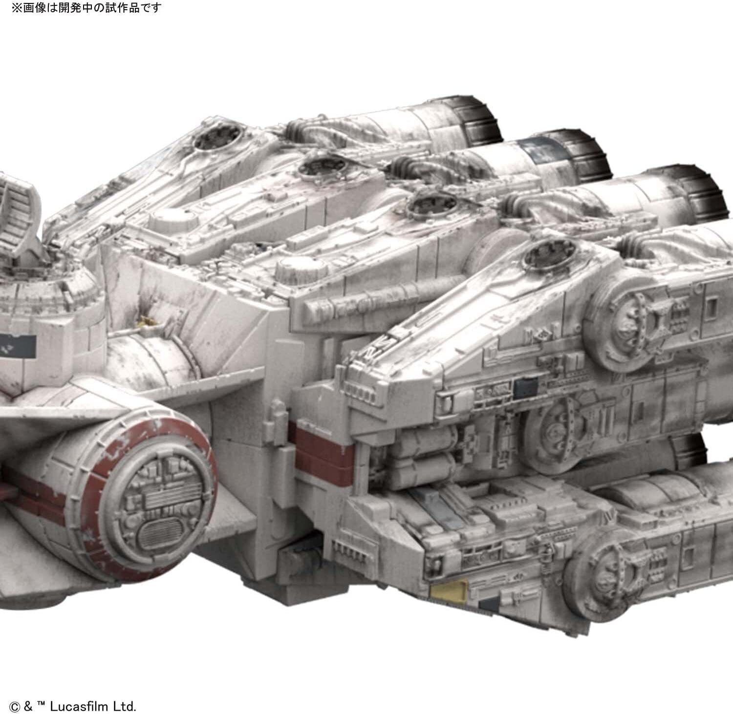 VEHICLE MODEL 014 BLOCKADE RUNNER | 4573102553621