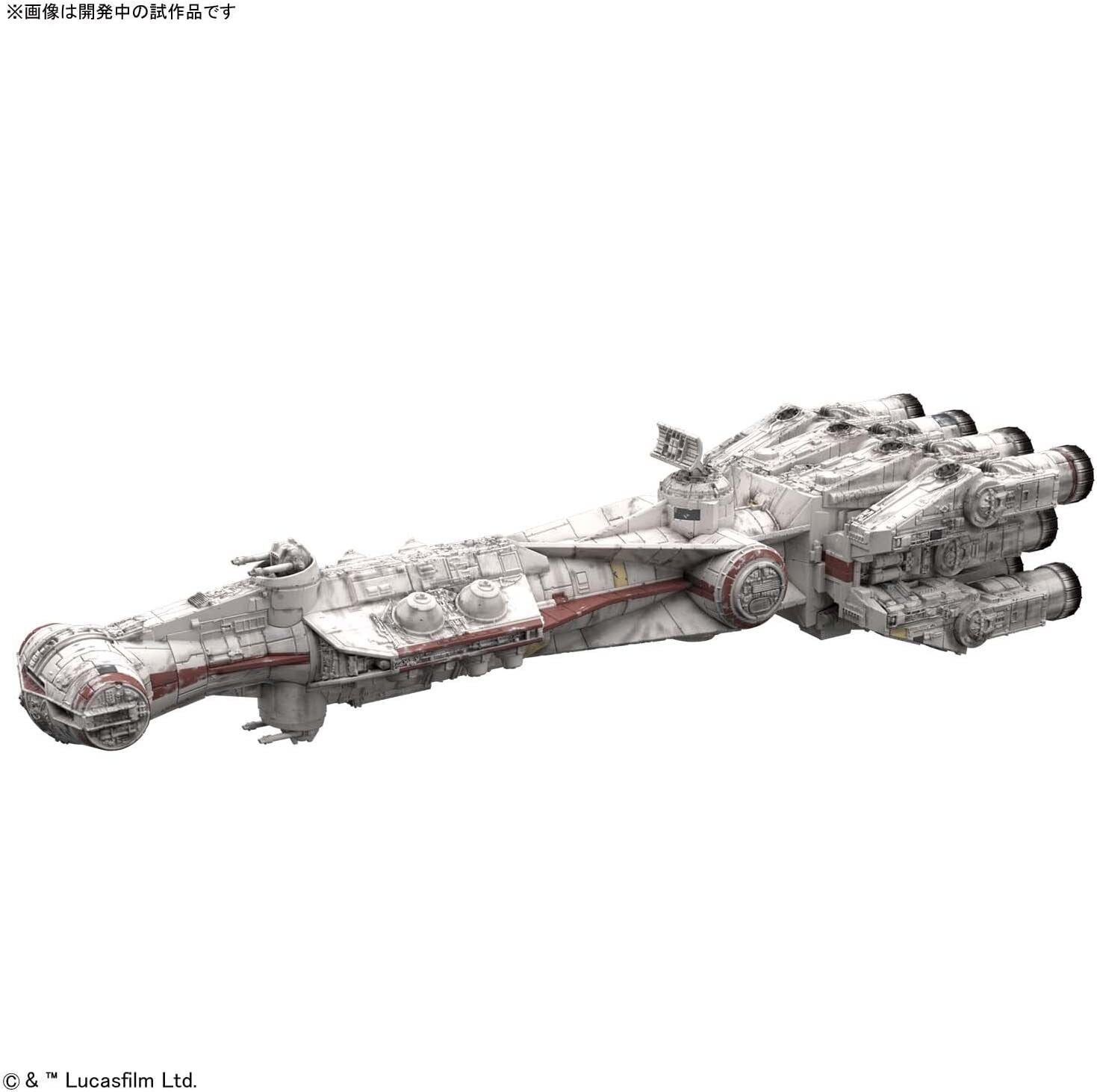 VEHICLE MODEL 014 BLOCKADE RUNNER | 4573102553621