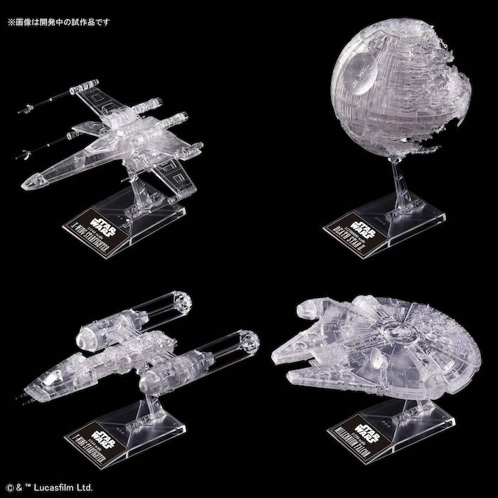 1/144 & 1/350 & 1/2700000 STAR WARS: RETURN OF THE JEDI CLEAR VEHICLE SET | 4573102582126