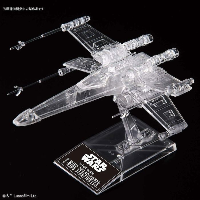 1/144 & 1/350 & 1/2700000 STAR WARS: RETURN OF THE JEDI CLEAR VEHICLE SET | 4573102582126