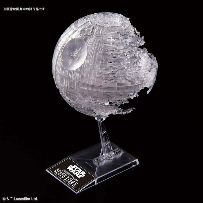 1/144 & 1/350 & 1/2700000 STAR WARS: RETURN OF THE JEDI CLEAR VEHICLE SET | 4573102582126