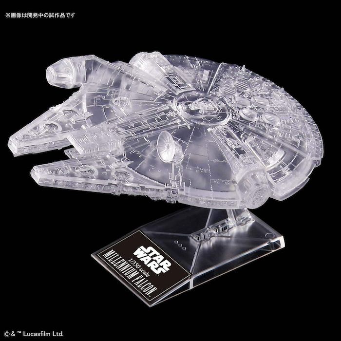 1/144 & 1/350 & 1/2700000 STAR WARS: RETURN OF THE JEDI CLEAR VEHICLE SET | 4573102582126