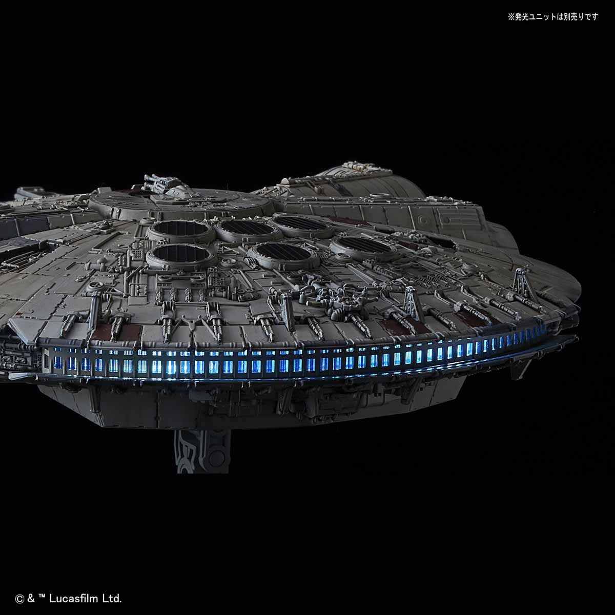 1/144 Millennium Falcon (The Rise of Skywalker) | 4573102581952