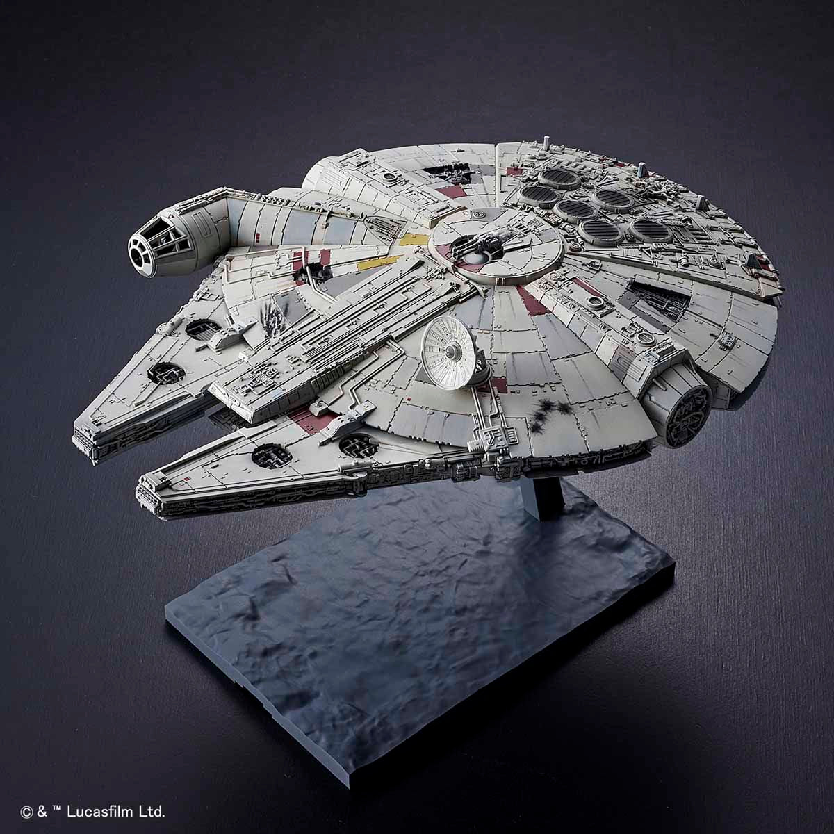 1/144 Millennium Falcon (The Rise of Skywalker) | 4573102581952