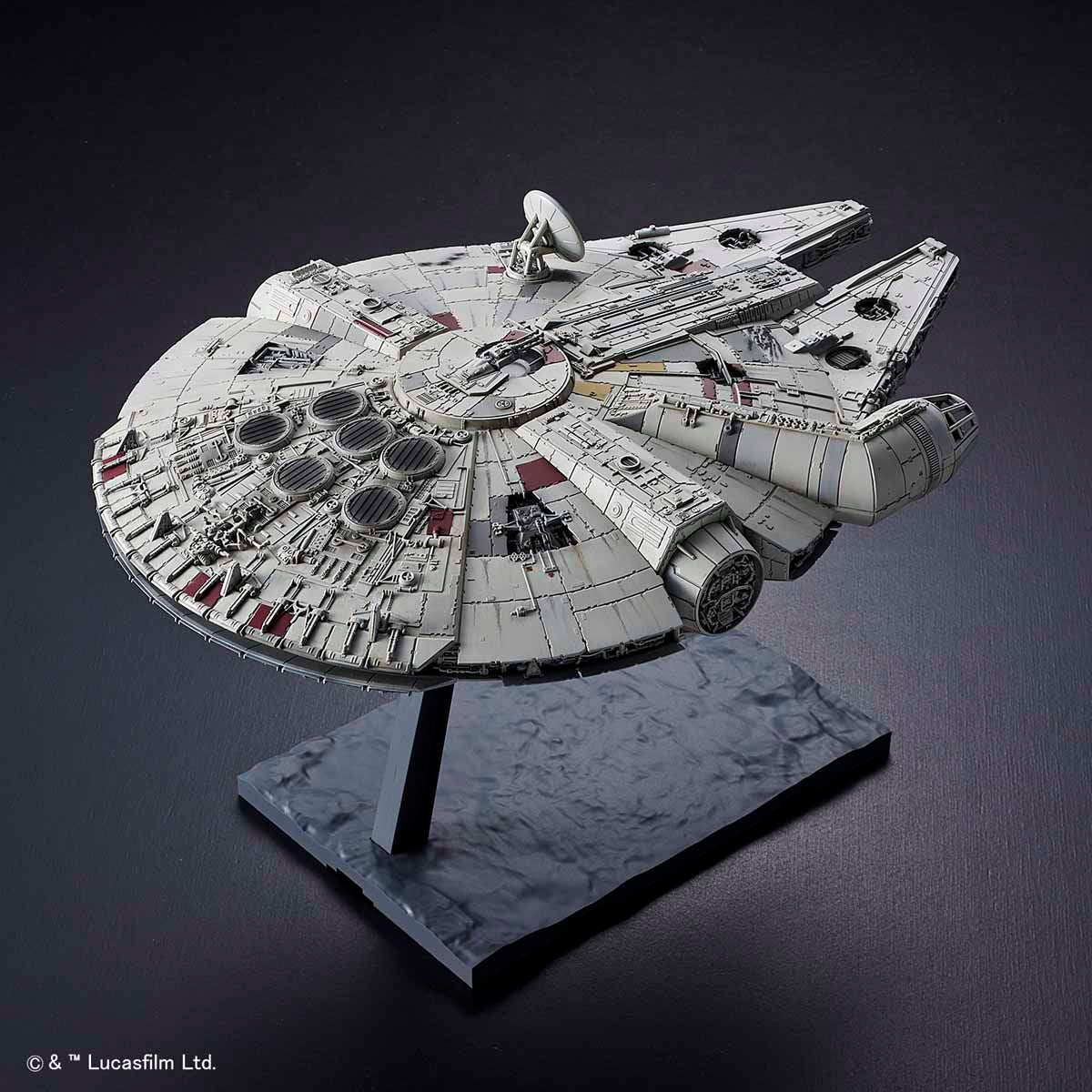 1/144 Millennium Falcon (The Rise of Skywalker) | 4573102581952