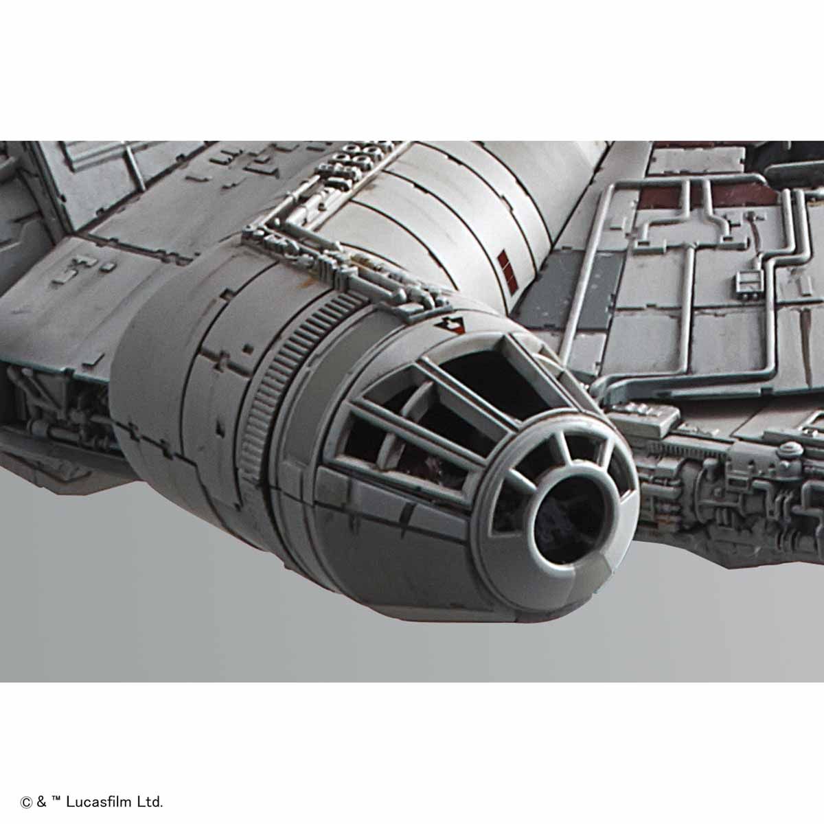 1/144 Millennium Falcon (The Rise of Skywalker) | 4573102581952