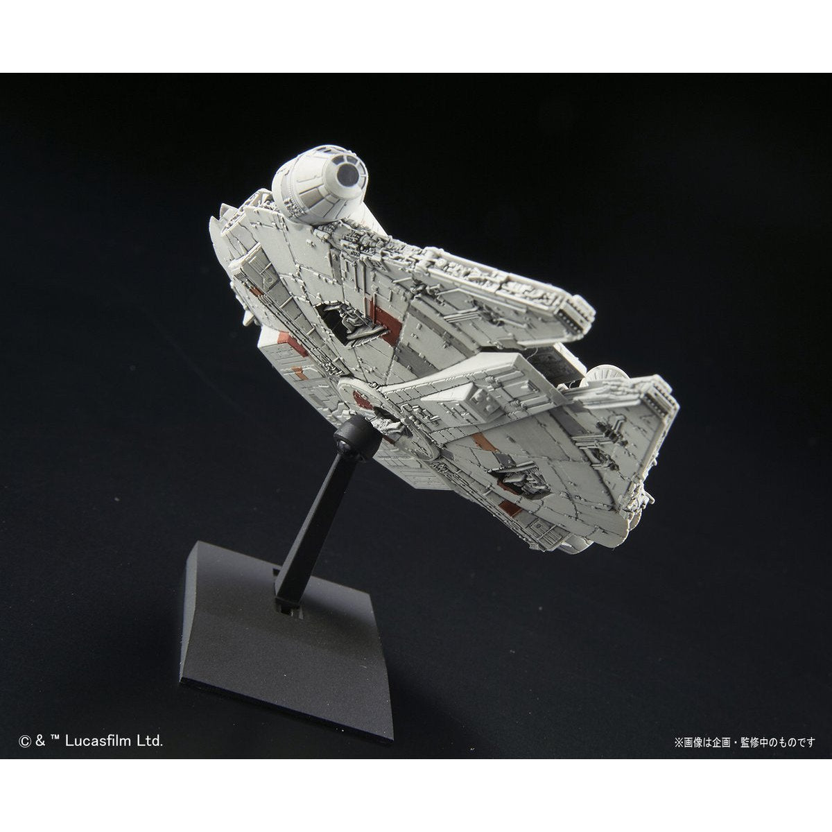 VEHICLE MODEL 006 MILLENNIUM FALCON | 4573102641090