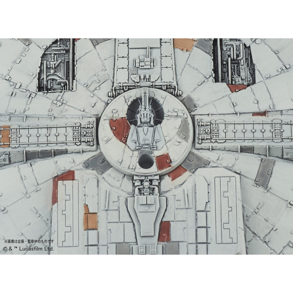 VEHICLE MODEL 006 MILLENNIUM FALCON | 4573102641090