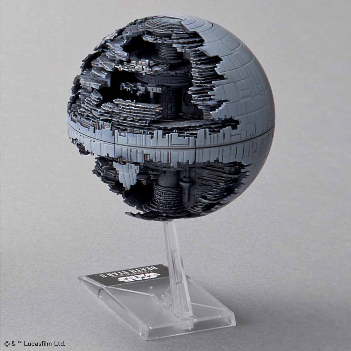 VEHICLE MODEL 013 DEATH STAR II | 4573102655721