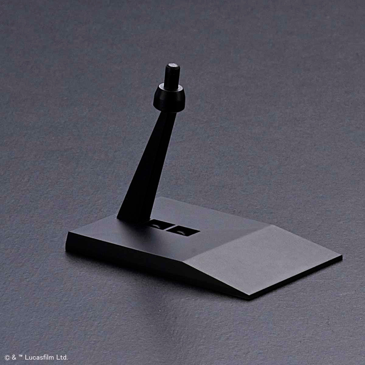 VEHICLE MODEL 016 SUPER STAR DESTROYER | 4573102577115