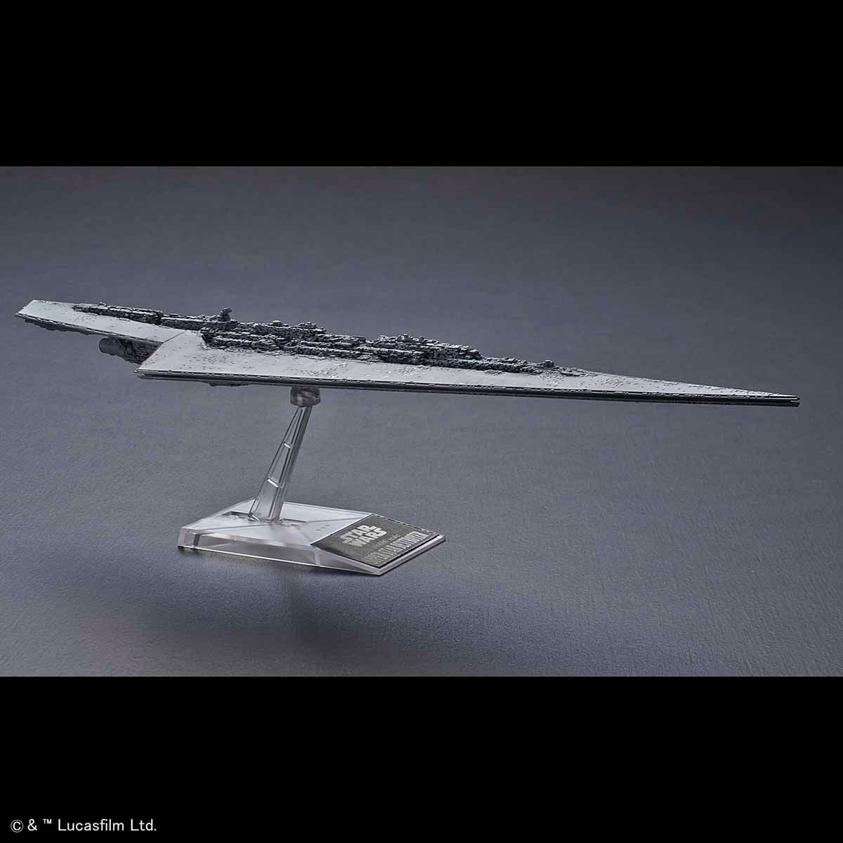 VEHICLE MODEL 016 SUPER STAR DESTROYER | 4573102577115