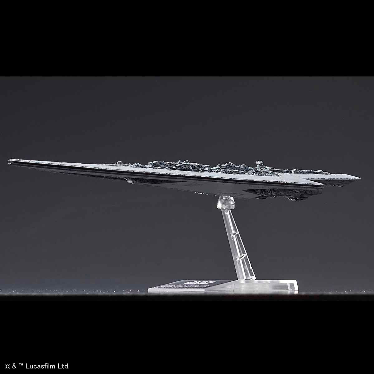VEHICLE MODEL 016 SUPER STAR DESTROYER | 4573102577115