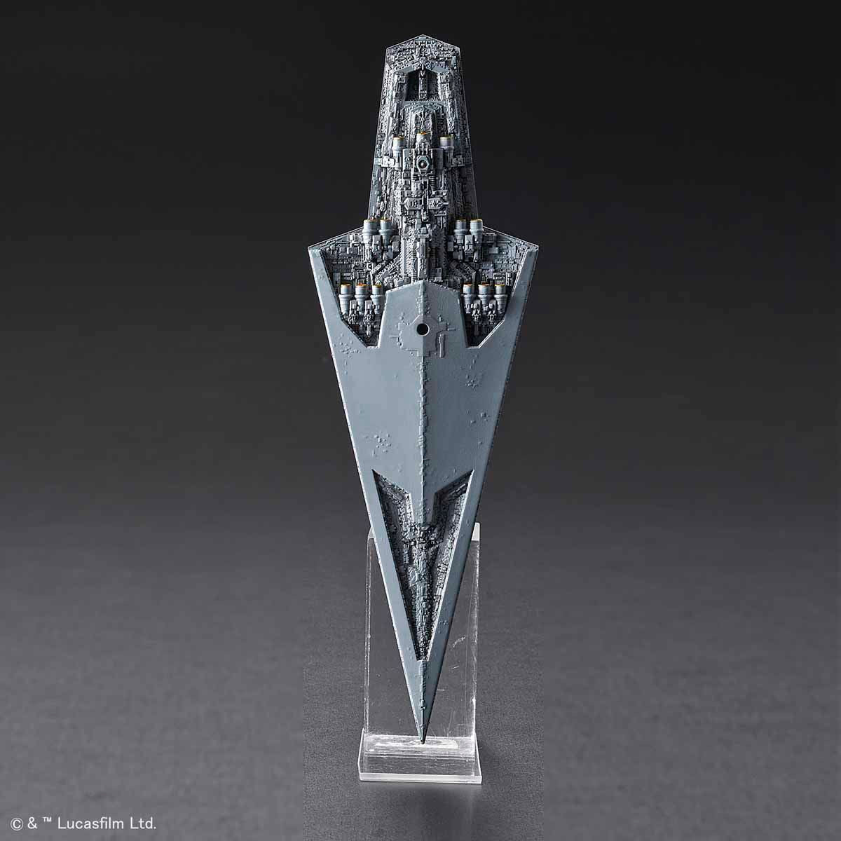 VEHICLE MODEL 016 SUPER STAR DESTROYER | 4573102577115