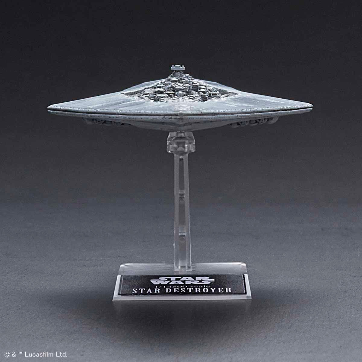 VEHICLE MODEL 016 SUPER STAR DESTROYER | 4573102577115