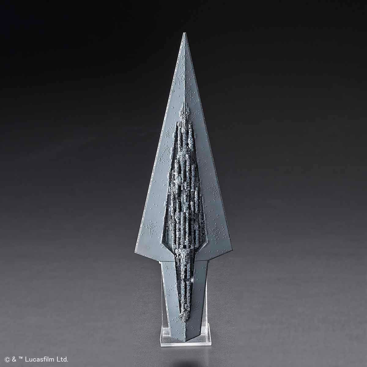 VEHICLE MODEL 016 SUPER STAR DESTROYER | 4573102577115