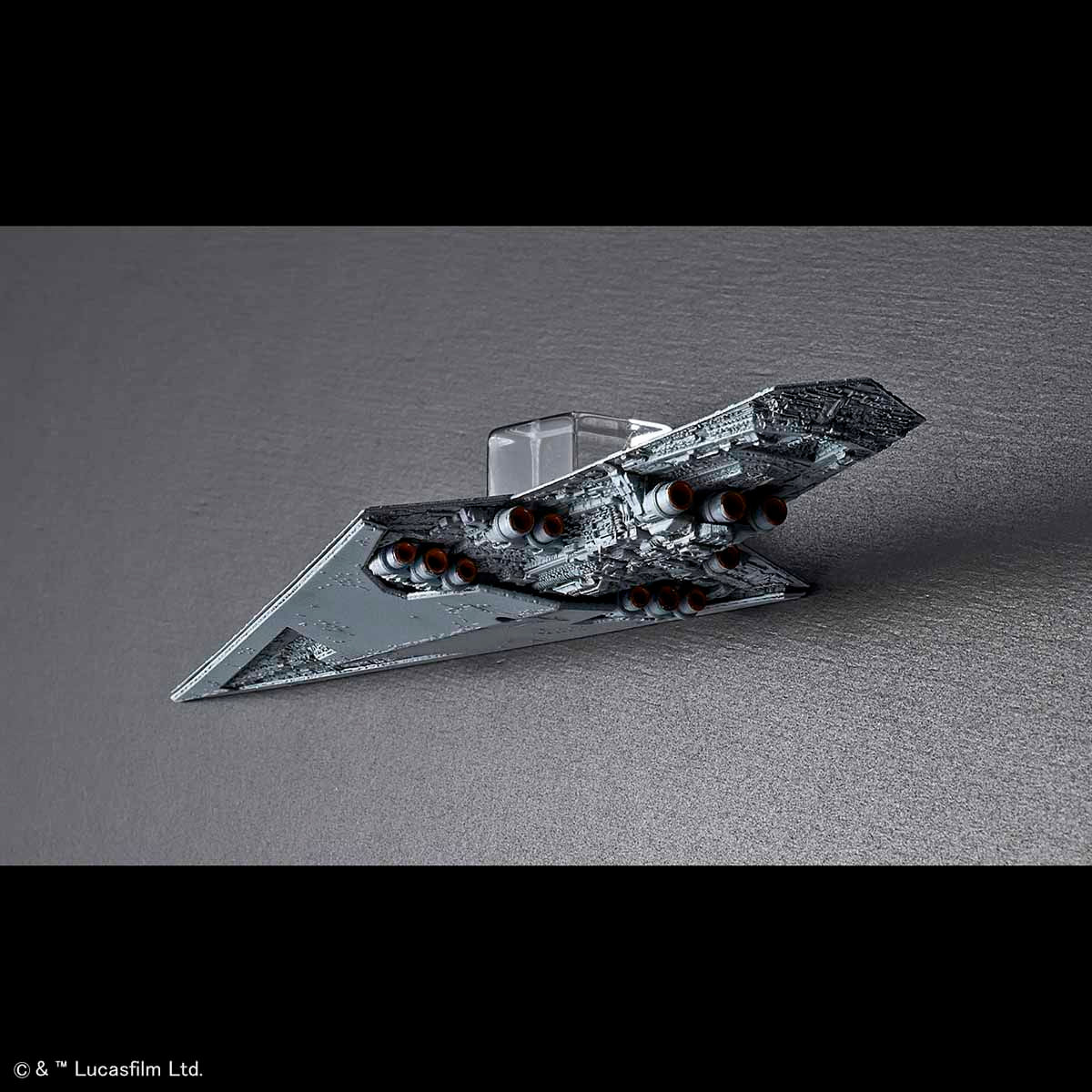 VEHICLE MODEL 016 SUPER STAR DESTROYER | 4573102577115