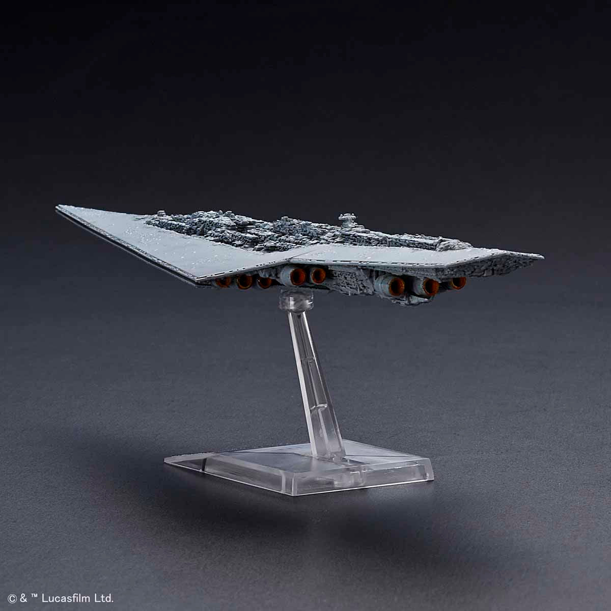 VEHICLE MODEL 016 SUPER STAR DESTROYER | 4573102577115