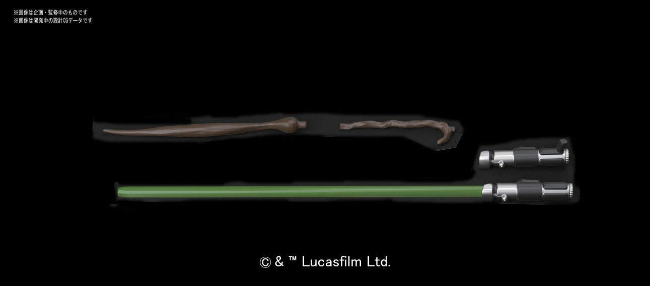 1/6 YODA | 4573102661500