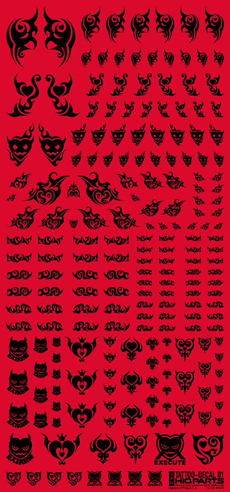 HiQ Parts Tattoo Decal 01 'Heart' Black (1pc) | 4573211372403