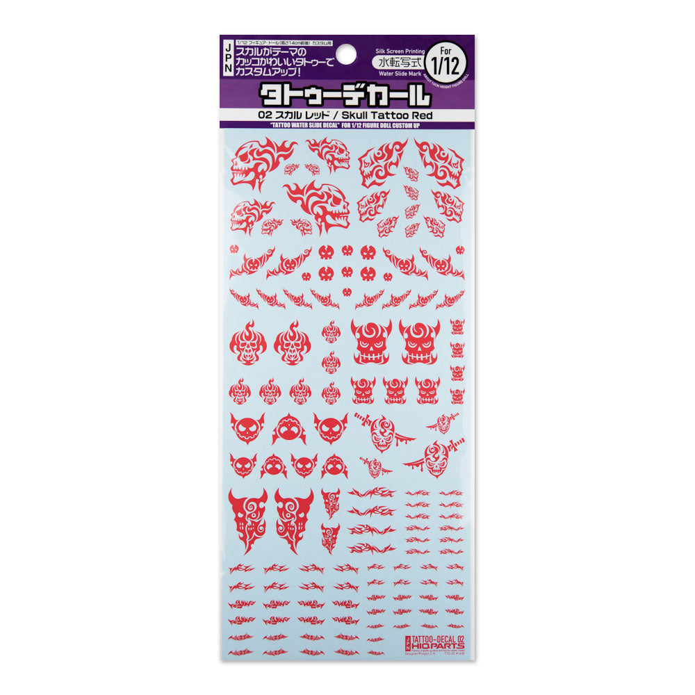 HiQ Parts Tattoo Decal 02 'Skull' Red (1pc) | 4573211372410