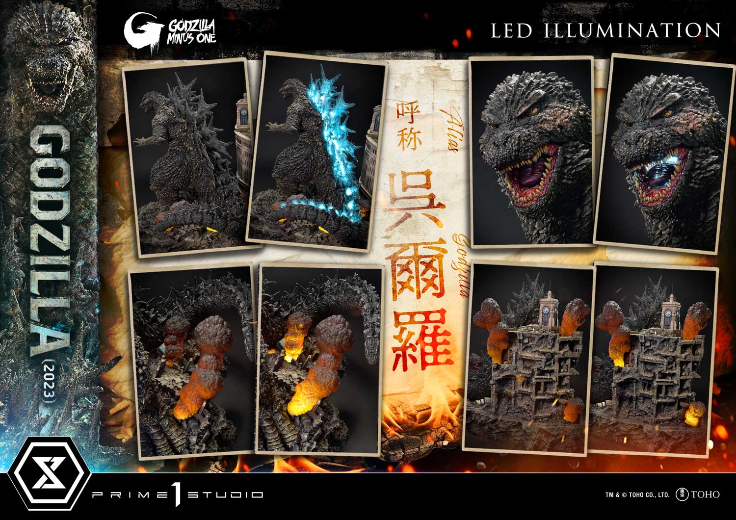 Ultimate Diorama Masterline GODZILLA MINUS ONE (Film) Godzilla (2023) Bonus Version