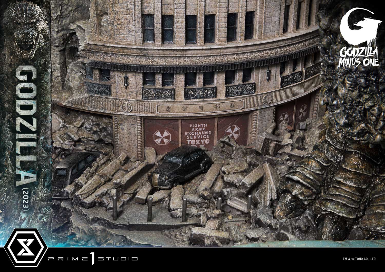 Ultimate Diorama Masterline GODZILLA MINUS ONE (Film) Godzilla (2023)