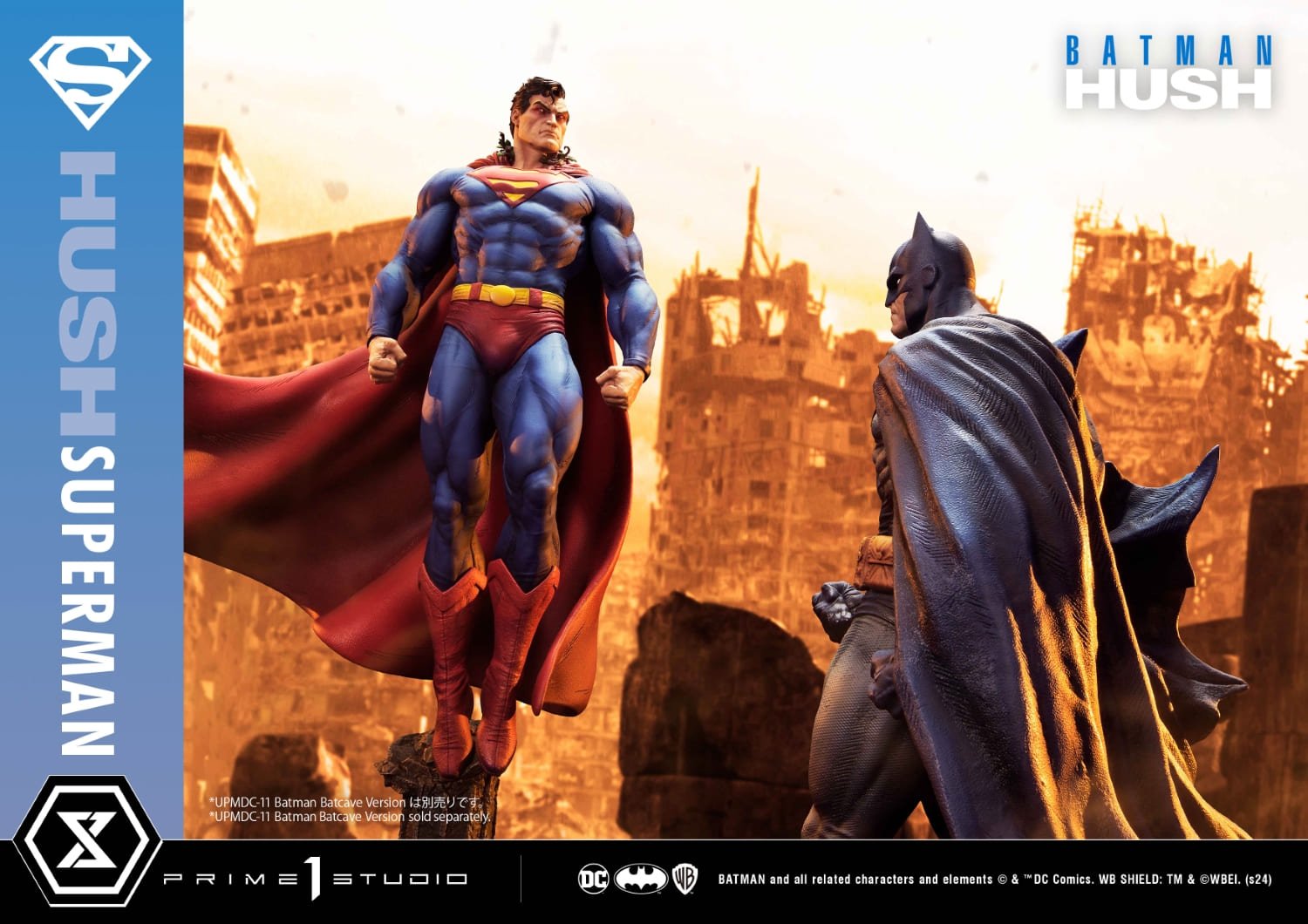Ultimate Premium Masterline Batman: Hush (Comics) Superman