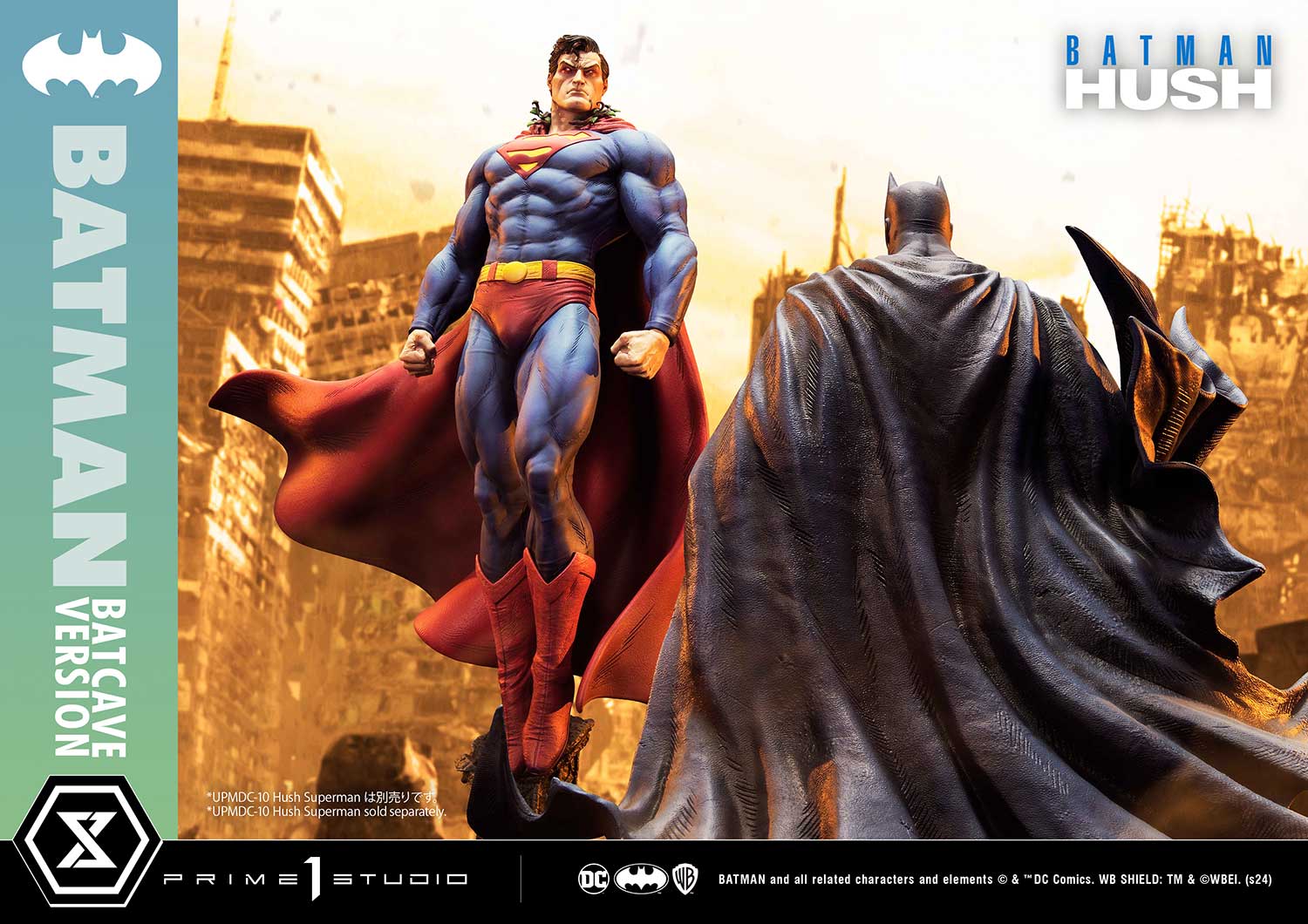 Ultimate Premium Masterline Batman: Hush (Comics) Batman DX Bonus Version