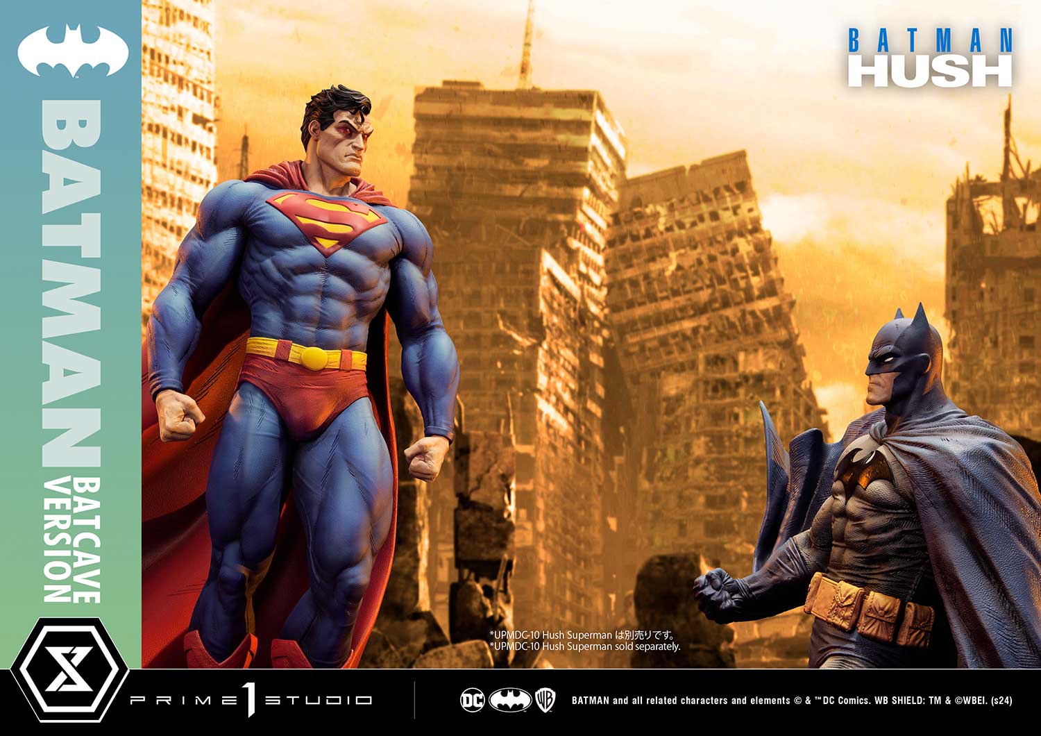 Ultimate Premium Masterline Batman: Hush (Comics) Batman