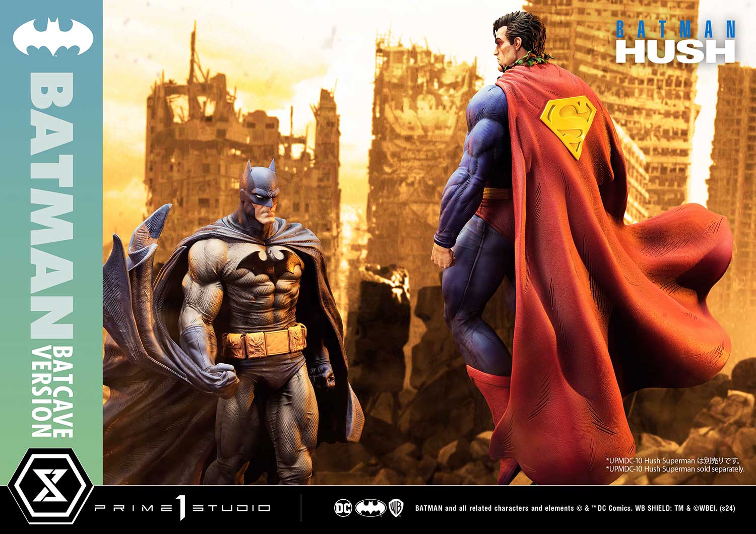 Ultimate Premium Masterline Batman: Hush (Comics) Batman